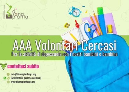 Miniatura per l'articolo intitolato:Cerchiamo Volontari per il Nostro Doposcuola